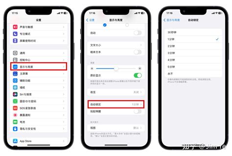 手機指北針|在 iPhone 上使用指南針